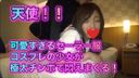 [Set sales 1400pt→1000pt] Celebrity-class cute Echi Echi video set of 2 (2)